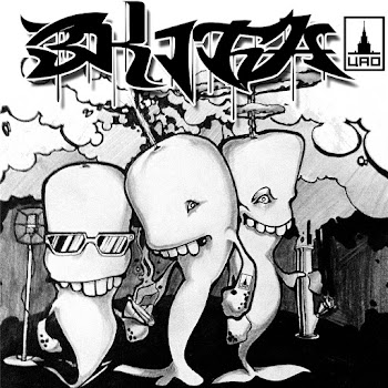 3 Кита Снег Скачать mp3