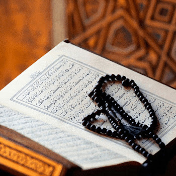 Абдулла Хумейд Сура Кахф Скачать mp3