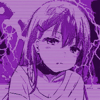 Адлин No Love (Instrumental) Скачать mp3