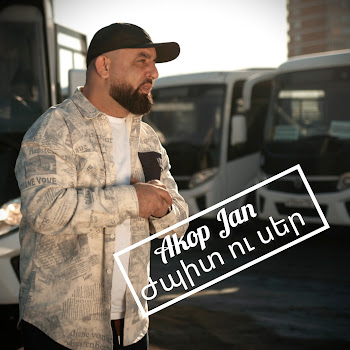 Akop Jan Ժպիտ Ու Սեր Скачать mp3