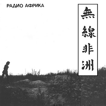 Аквариум Рок Н Ролл Мёртв Скачать mp3