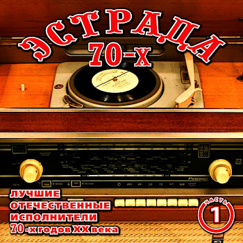 Александр Градский & Скоморохи Песня О Птицах Скачать mp3