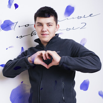 Александр Лонов Любимые Цветы 2 Скачать mp3