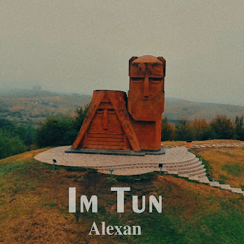 Alexan Asryan Im Tun Скачать mp3