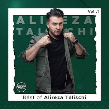 Alireza Talischi Ghaf Скачать mp3