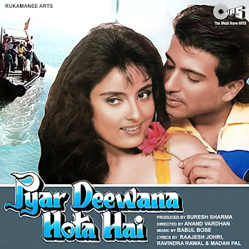 Alka Yagnik Pyar Deewana Hota Hai Ft Kumar Sanu Скачать mp3