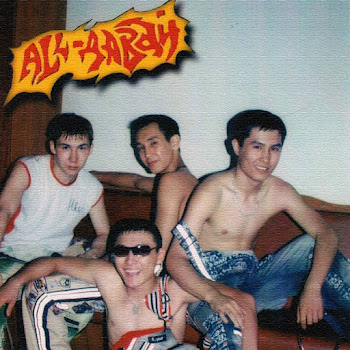 All Davay Күт Мені Скачать mp3