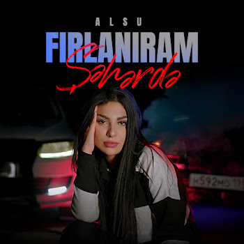 Алсу Fırlanıram Şəhərdə Скачать mp3