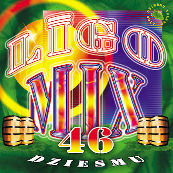 Andris Skuja Lai Līgojas Meži! Скачать mp3