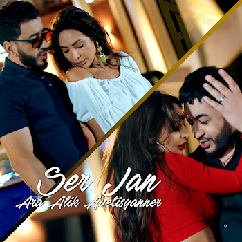 Ara Alik Avetisyanner Ser Jan Скачать mp3