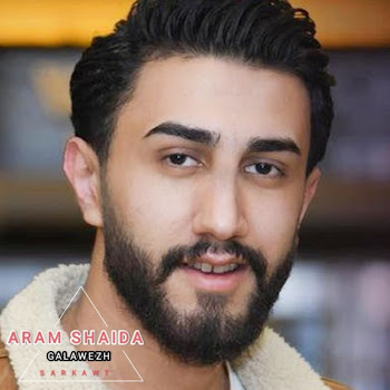 Aram Shaida Feat Sarkawt Star Galawezh Скачать mp3