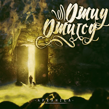 Архангел Холодно (Feat. Nastyaeahh) Скачать mp3