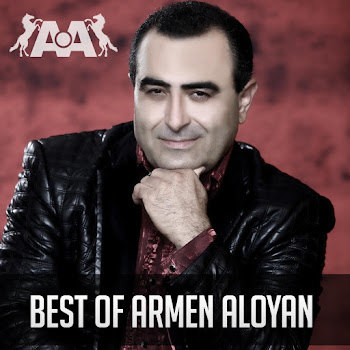 Armen Aloyan Korats Ser Скачать mp3