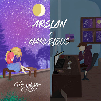Arslan Не Уйду Ft Marvelous Скачать mp3