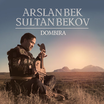 Arslanbek Sultanbekov Dombıra Скачать mp3