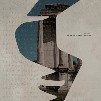 Artaria Zing (Extended Mix) Скачать mp3