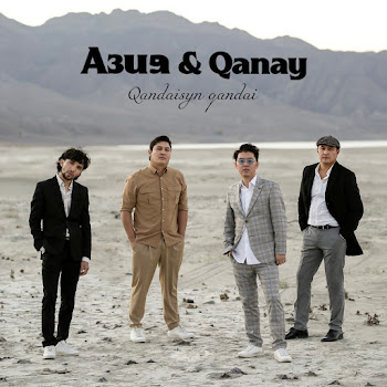 Азия Qandaisyn Qandai Ft Qanay Скачать mp3