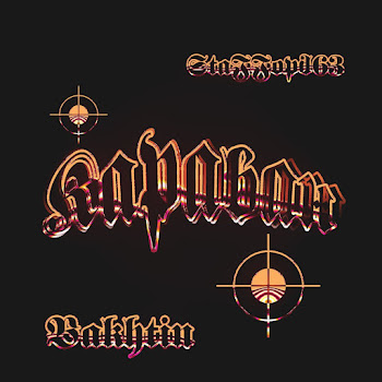 Bakhtin & Staffорд63 Караван Скачать mp3