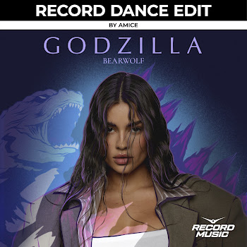 Bearwolf Godzilla (Record Dance Edit) Скачать mp3