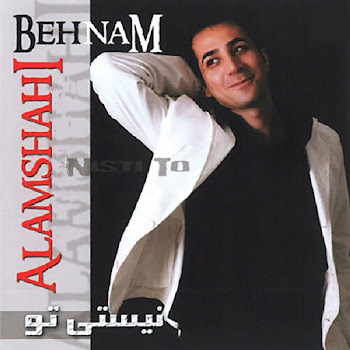 Behnam Alamshahi Nemikhastam Скачать mp3
