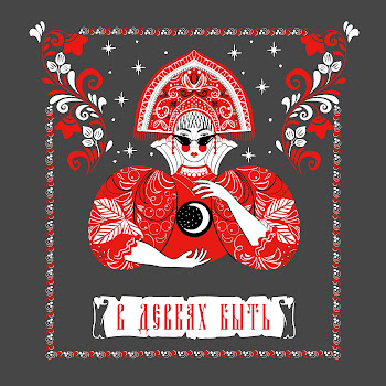 Белолуна Колыбельная Скачать mp3