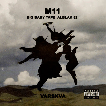Big Baby Tape M11 (Feat. Alblak 52) Скачать mp3