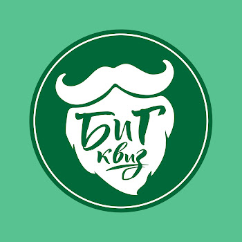 Биг Квиз Фон Для Раунда Весёлый Скачать mp3