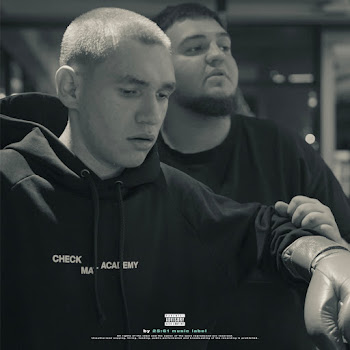 Бигги Братья Диазы Ft Brsk1 Скачать mp3