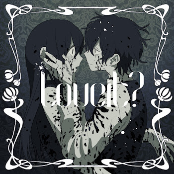 Biz Loveit? (Feat. Loluet) Ft Zera Скачать mp3