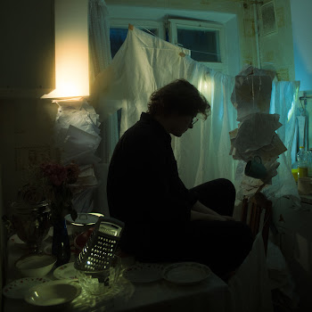 Бонд С Кнопкой Кухни Скачать mp3