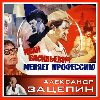 Борис Кузнецов & Лев Полосин Кап-Кап-Кап (Маруся) Скачать mp3
