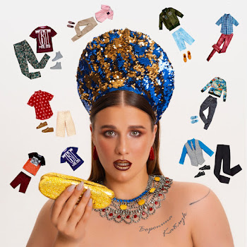 Боронина Каблук Скачать mp3