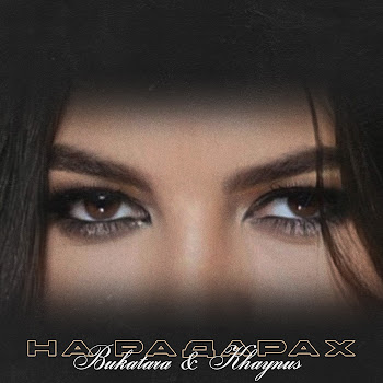 Bukatara & Khaynus На Радарах Скачать mp3