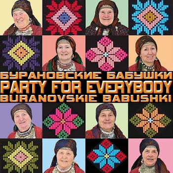 Бурановские Бабушки Party For Everybody (Original Radio Edit) Скачать mp3