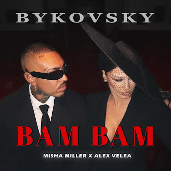 Bykovsky Bam Bam (Bykovsky Remix) Скачать mp3