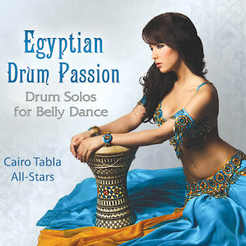 Cairo Tabla All-Stars Boos Talata Скачать mp3