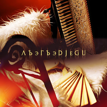 Черим Нахушев Лъэгъэdjegu Скачать mp3