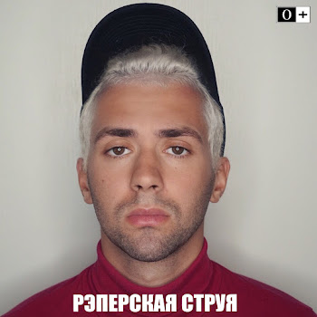 Chervivi Танцевальная Скачать mp3