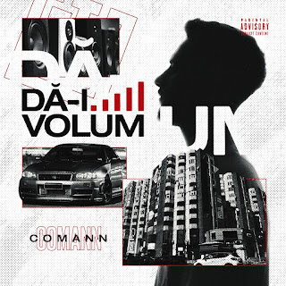 Comann Dă-I Volum Скачать mp3