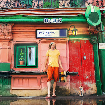 Comedoz Улица Растафарая Скачать mp3