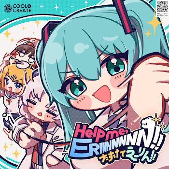 Cool&Create Help Me, Erinnnnnn!! (Feat. Hatsune Miku) Скачать mp3