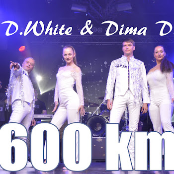 D.white & Dimad. 600 Km Скачать mp3