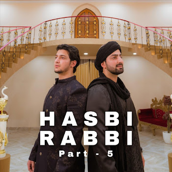Danish & Dawar Hasbi Rabbi Jallallah, Pt. 5 Скачать mp3
