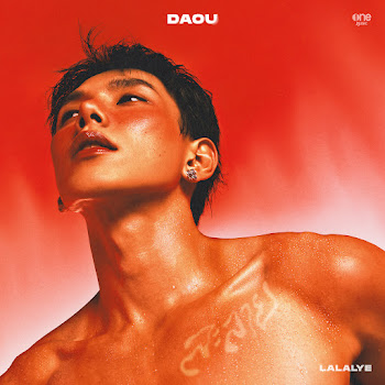 Daou Pittaya ละลาย (Lalalye) Скачать mp3