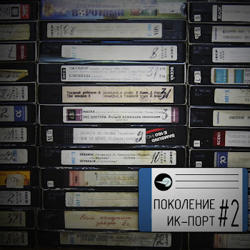 Dfp Да Пошла Ты Нахуй Скачать mp3