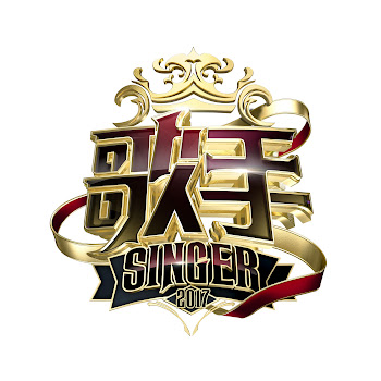 Dimash The Show Must Go On (Live) Скачать mp3