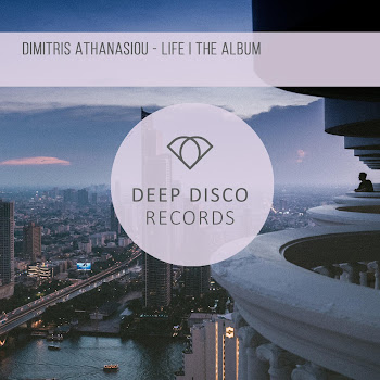 Dimitris Athanasiou Life Скачать mp3