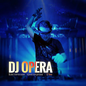 Dj Opera Полет Валькирий Из Оперы Валькирия Скачать mp3