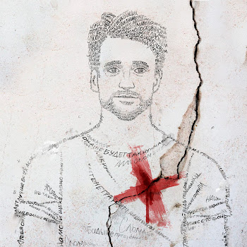 Дмитрий Колдун Feat. Владимир Пресняков (Мл.) Ты Не Птица Скачать mp3