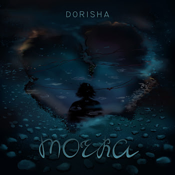 Dorisha Точка Скачать mp3